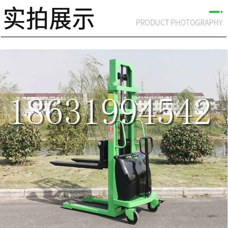 博乐市电动叉车堆高车液压铲车电瓶1吨2吨站驾步行式小型全自动叉车